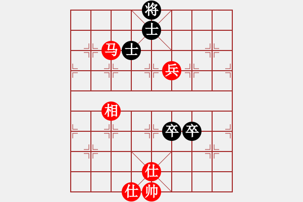 象棋棋譜圖片：對士角炮轉(zhuǎn)單提馬 - 步數(shù)：110 