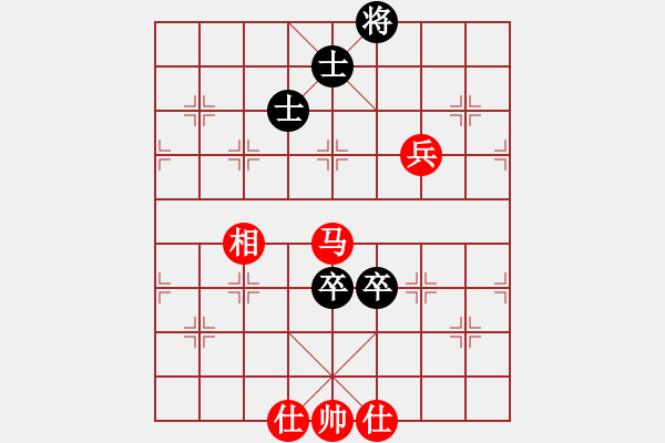 象棋棋譜圖片：對士角炮轉(zhuǎn)單提馬 - 步數(shù)：120 