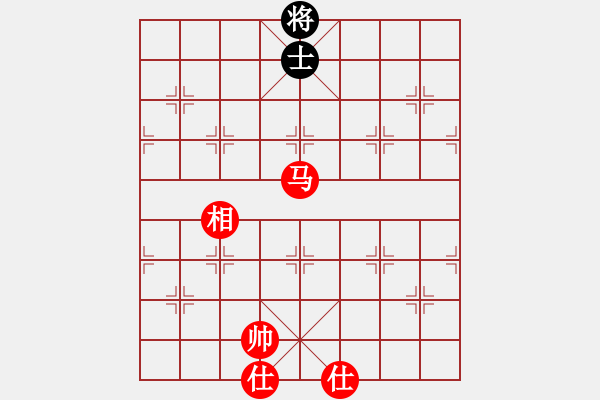 象棋棋譜圖片：對士角炮轉(zhuǎn)單提馬 - 步數(shù)：150 