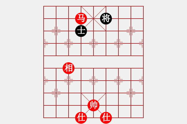 象棋棋譜圖片：對士角炮轉(zhuǎn)單提馬 - 步數(shù)：160 