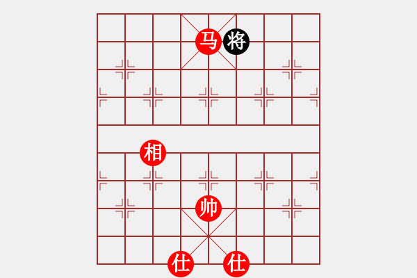 象棋棋譜圖片：對士角炮轉(zhuǎn)單提馬 - 步數(shù)：167 