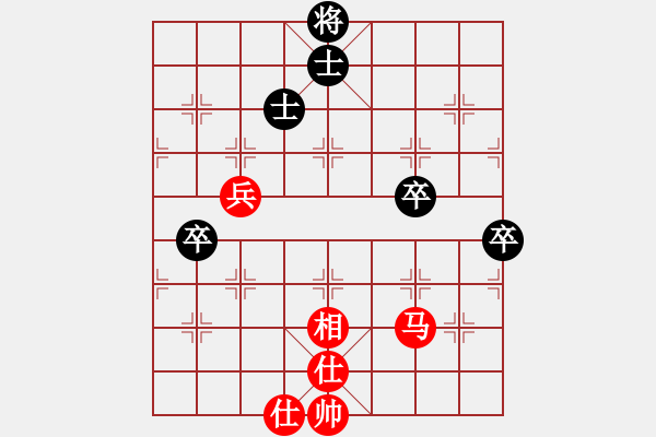 象棋棋譜圖片：對士角炮轉(zhuǎn)單提馬 - 步數(shù)：90 