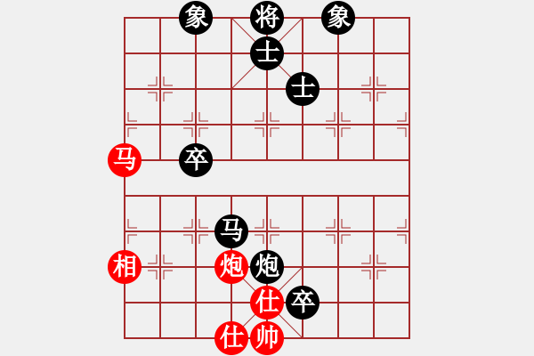 象棋棋譜圖片：分紅比例符合技術(shù)開 負 漢界神王 - 步數(shù)：102 