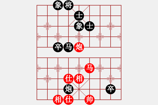 象棋棋譜圖片：分紅比例符合技術(shù)開 負 漢界神王 - 步數(shù)：80 