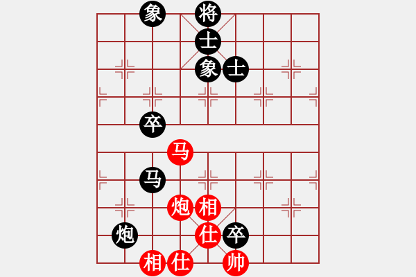 象棋棋譜圖片：分紅比例符合技術(shù)開 負 漢界神王 - 步數(shù)：90 