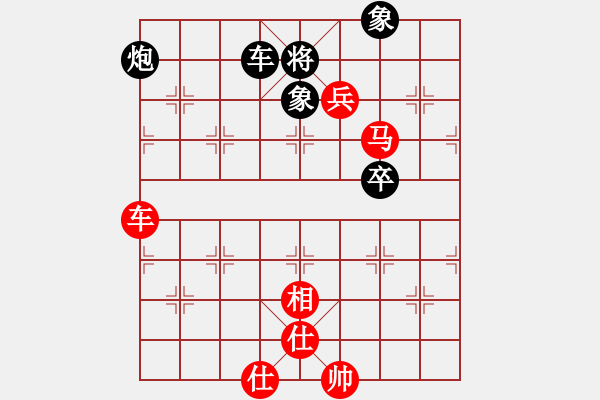 象棋棋譜圖片：久久戰(zhàn)高一(月將)-勝-青城琥珀(5段) - 步數(shù)：140 