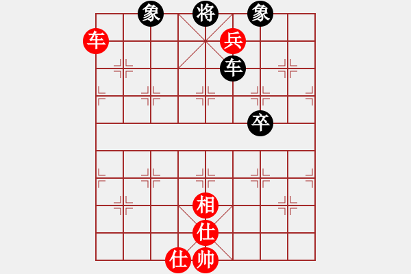 象棋棋譜圖片：久久戰(zhàn)高一(月將)-勝-青城琥珀(5段) - 步數(shù)：149 