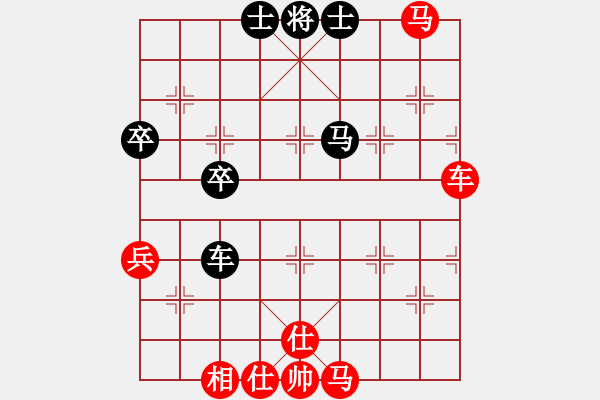 象棋棋譜圖片：兩年之後(人王)-勝-游戲金鷹(日帥) - 步數(shù)：110 