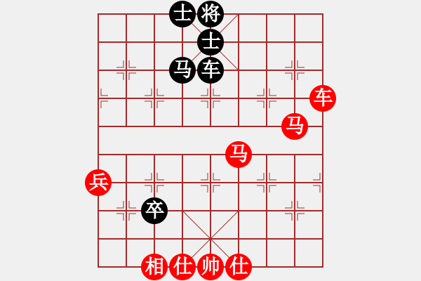 象棋棋譜圖片：兩年之後(人王)-勝-游戲金鷹(日帥) - 步數(shù)：130 