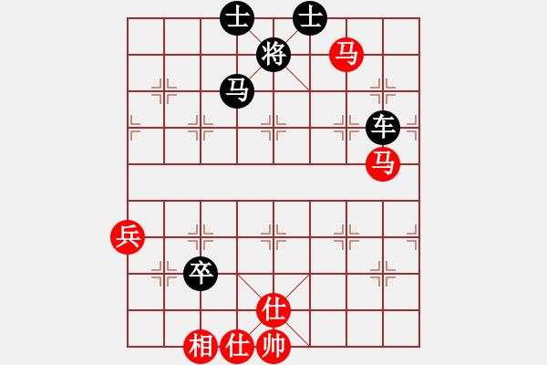 象棋棋譜圖片：兩年之後(人王)-勝-游戲金鷹(日帥) - 步數(shù)：140 