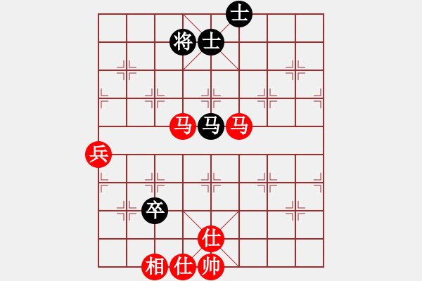 象棋棋譜圖片：兩年之後(人王)-勝-游戲金鷹(日帥) - 步數(shù)：150 