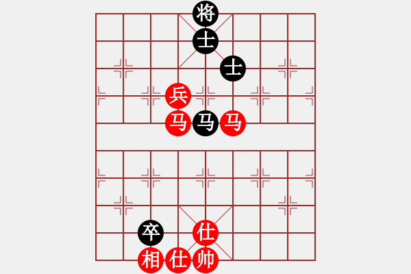 象棋棋譜圖片：兩年之後(人王)-勝-游戲金鷹(日帥) - 步數(shù)：160 