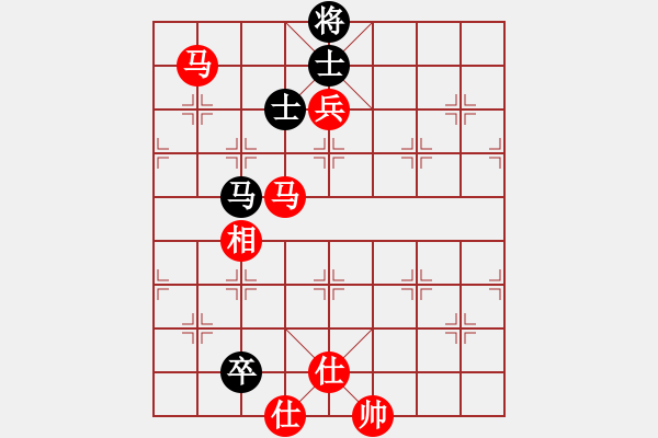 象棋棋譜圖片：兩年之後(人王)-勝-游戲金鷹(日帥) - 步數(shù)：180 