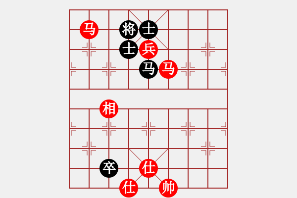 象棋棋譜圖片：兩年之後(人王)-勝-游戲金鷹(日帥) - 步數(shù)：190 