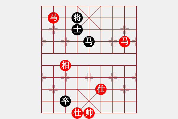 象棋棋譜圖片：兩年之後(人王)-勝-游戲金鷹(日帥) - 步數(shù)：200 