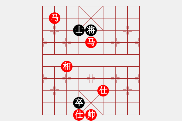 象棋棋譜圖片：兩年之後(人王)-勝-游戲金鷹(日帥) - 步數(shù)：206 