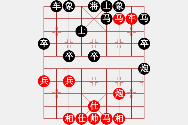 象棋棋譜圖片：兩年之後(人王)-勝-游戲金鷹(日帥) - 步數(shù)：60 