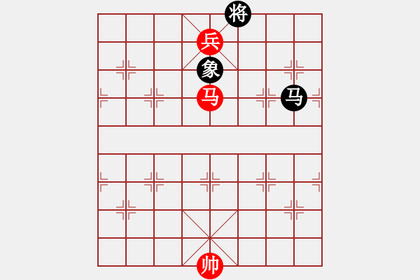 象棋棋譜圖片：馬低兵例和馬象 2 - 步數(shù)：0 