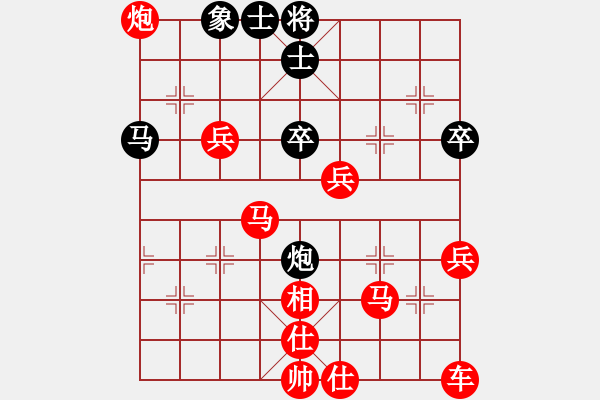 象棋棋譜圖片：小車(chē)車(chē) - 步數(shù)：40 