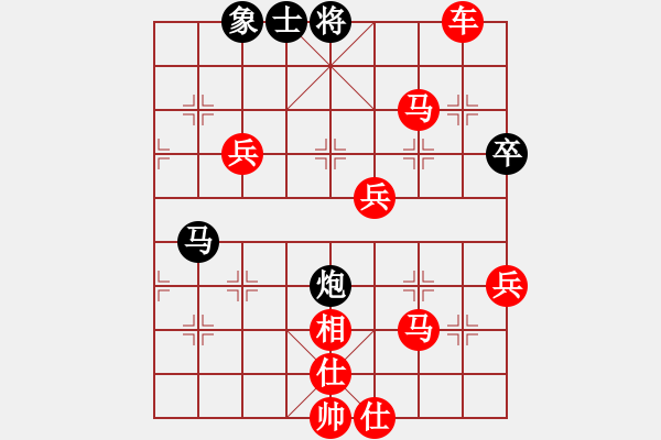 象棋棋譜圖片：小車(chē)車(chē) - 步數(shù)：49 