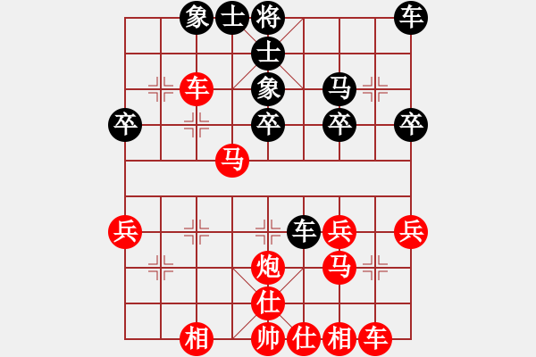 象棋棋譜圖片：1571局 A00- -小蟲(chóng)引擎23層 紅先勝 天天AI選手 - 步數(shù)：30 