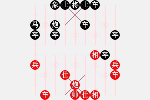 象棋棋谱图片：黄仕清 先负 张申宏 - 步数：47 
