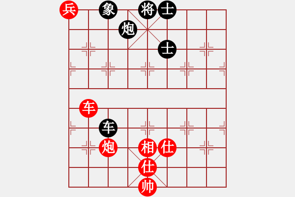 象棋棋譜圖片：中炮進(jìn)五七路兵對(duì)屏風(fēng)馬黑退炮進(jìn)肚（和棋） - 步數(shù)：160 