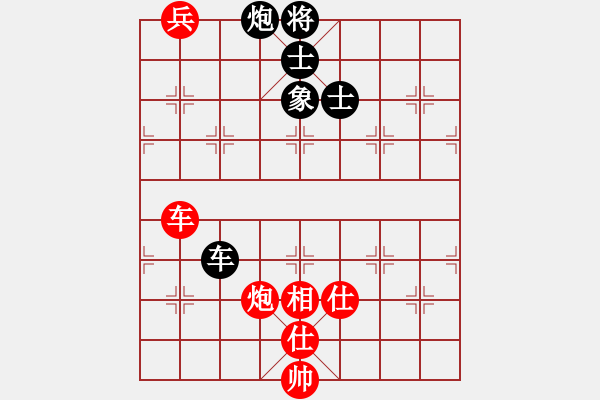 象棋棋譜圖片：中炮進(jìn)五七路兵對(duì)屏風(fēng)馬黑退炮進(jìn)肚（和棋） - 步數(shù)：170 