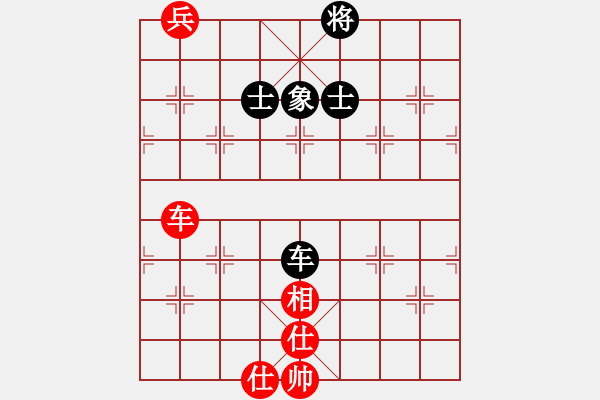 象棋棋譜圖片：中炮進(jìn)五七路兵對(duì)屏風(fēng)馬黑退炮進(jìn)肚（和棋） - 步數(shù)：180 