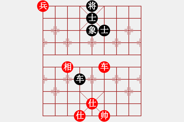 象棋棋譜圖片：中炮進(jìn)五七路兵對(duì)屏風(fēng)馬黑退炮進(jìn)肚（和棋） - 步數(shù)：190 