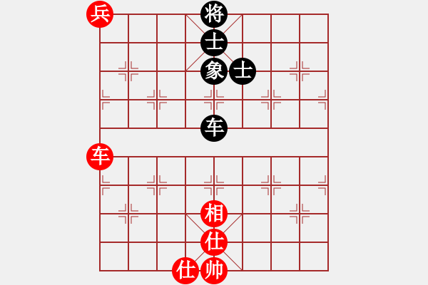 象棋棋譜圖片：中炮進(jìn)五七路兵對(duì)屏風(fēng)馬黑退炮進(jìn)肚（和棋） - 步數(shù)：200 