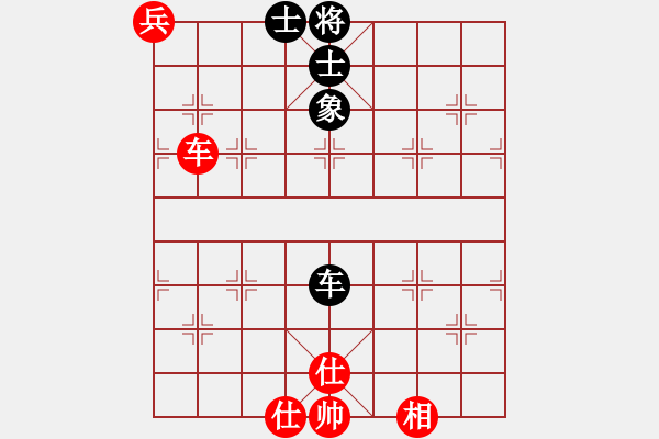 象棋棋譜圖片：中炮進(jìn)五七路兵對(duì)屏風(fēng)馬黑退炮進(jìn)肚（和棋） - 步數(shù)：210 