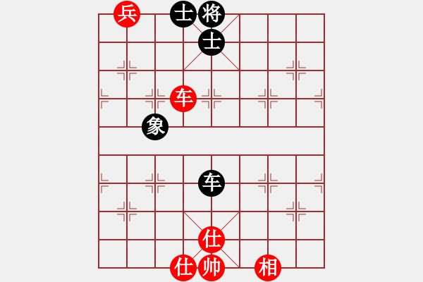 象棋棋譜圖片：中炮進(jìn)五七路兵對(duì)屏風(fēng)馬黑退炮進(jìn)肚（和棋） - 步數(shù)：220 