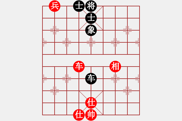 象棋棋譜圖片：中炮進(jìn)五七路兵對(duì)屏風(fēng)馬黑退炮進(jìn)肚（和棋） - 步數(shù)：230 