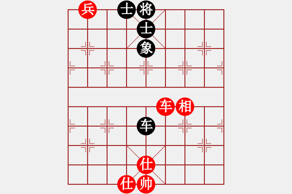 象棋棋譜圖片：中炮進(jìn)五七路兵對(duì)屏風(fēng)馬黑退炮進(jìn)肚（和棋） - 步數(shù)：250 