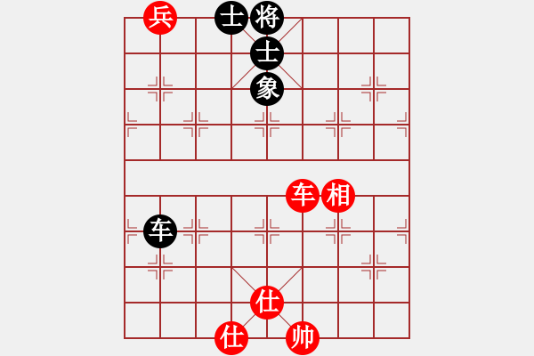 象棋棋譜圖片：中炮進(jìn)五七路兵對(duì)屏風(fēng)馬黑退炮進(jìn)肚（和棋） - 步數(shù)：252 