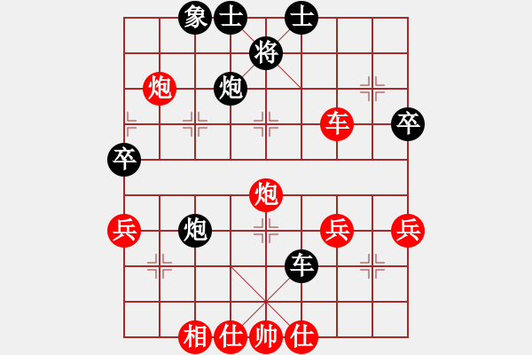 象棋棋譜圖片：中炮進(jìn)五七路兵對(duì)屏風(fēng)馬黑退炮進(jìn)肚（和棋） - 步數(shù)：60 