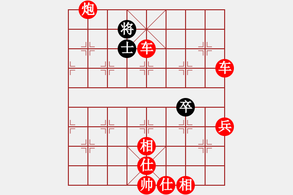 象棋棋譜圖片：破棋菜刀 怒斬165特大.pgn - 步數(shù)：120 