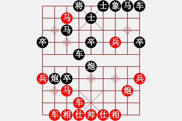 象棋棋譜圖片：后勝網(wǎng)絡(luò)棋手（中炮七路馬對屏風(fēng)馬 紅進(jìn)中兵對黑雙炮過河） - 步數(shù)：40 