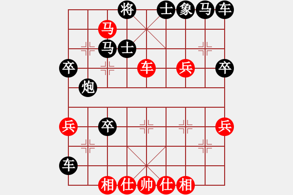 象棋棋譜圖片：后勝網(wǎng)絡(luò)棋手（中炮七路馬對屏風(fēng)馬 紅進(jìn)中兵對黑雙炮過河） - 步數(shù)：50 