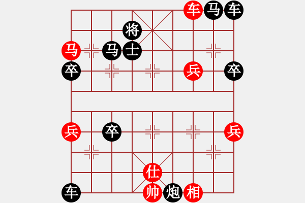 象棋棋譜圖片：后勝網(wǎng)絡(luò)棋手（中炮七路馬對屏風(fēng)馬 紅進(jìn)中兵對黑雙炮過河） - 步數(shù)：60 