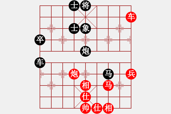 象棋棋譜圖片：業(yè)火鳳翔(7段)-和-棋為何物(9段) - 步數(shù)：110 