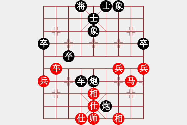 象棋棋谱图片：湖北省 严建军 负 广东省 郑利清 - 步数：60 