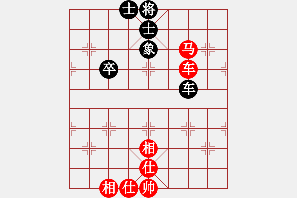 象棋棋譜圖片：千山奇兵(9段)-和-刀鋒戰(zhàn)士(日帥) - 步數(shù)：80 