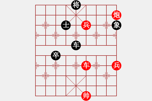 象棋棋谱图片：上海 洪智 胜 北京 蒋川 - 步数：200 