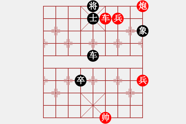 象棋棋谱图片：上海 洪智 胜 北京 蒋川 - 步数：220 