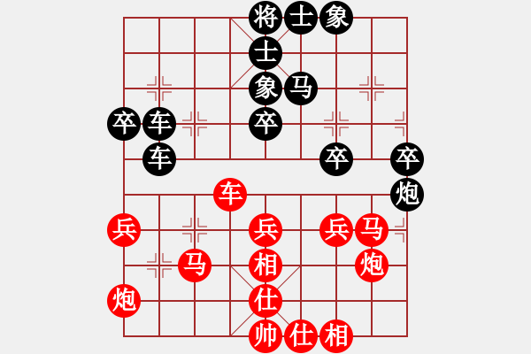 象棋棋谱图片：杨麟浩 先负 赖俊杰 - 步数：50 