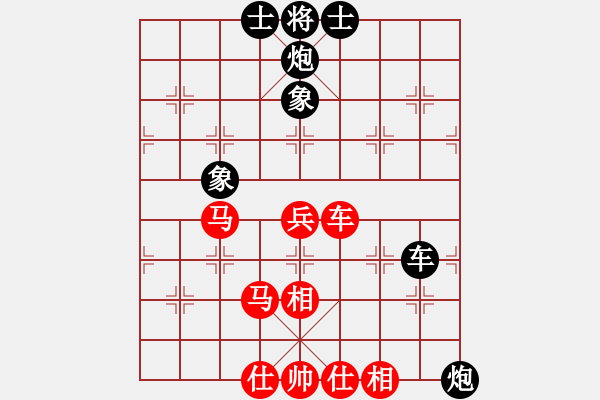 象棋棋譜圖片：從零開始勝榮堡 - 步數(shù)：100 