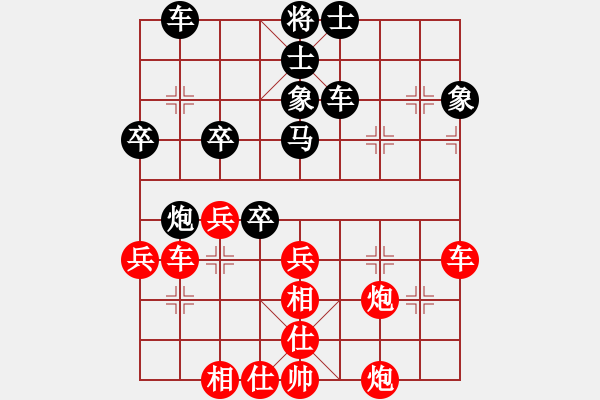 象棋棋谱图片：金波 先和 程吉俊 - 步数：60 