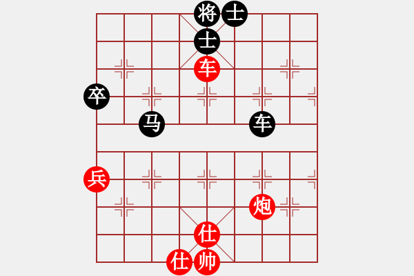 象棋棋谱图片：金波 先和 程吉俊 - 步数：94 